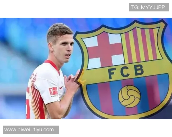 巴萨伤病危机加剧莱万奥尔莫缺席国家德比前景不妙