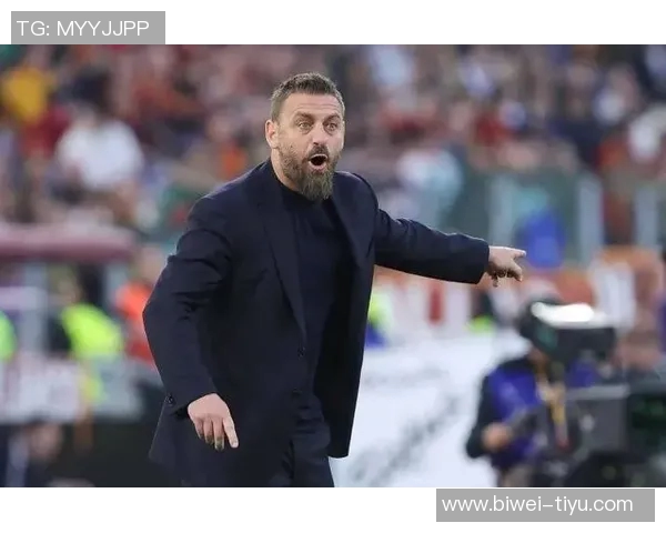 德罗西强调热那亚需保持一致态度以回报球迷信任