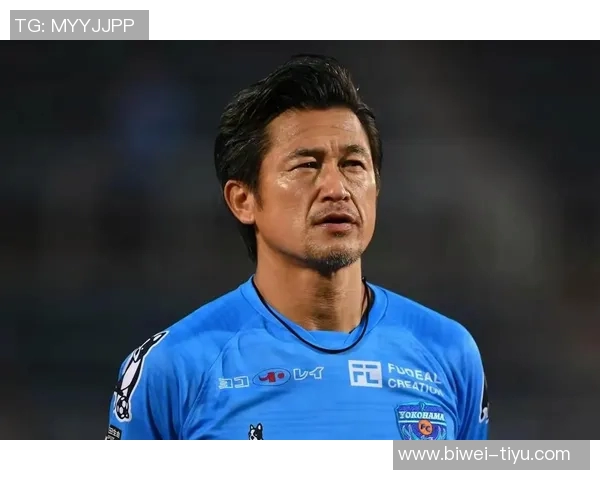 铃鹿竞技面临JFL降级危机三浦知良誓言全力以赴争取保级成功