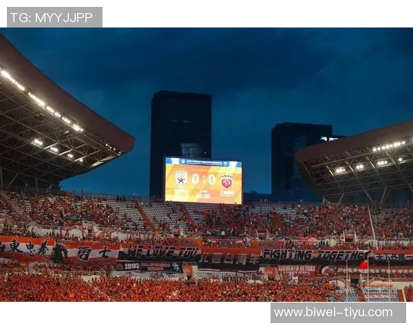 足协征集足协杯资格赛承办地要求赛区提供至少六块比赛场地