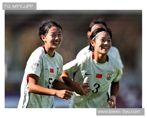 周欣怡精彩凌空垫射再添一球中国U17女足3-0领先挪威U17女足展现强劲实力 周欣怡精彩凌空垫射再添一球中国U17女足3-0领先挪威U17女足展现强劲实力