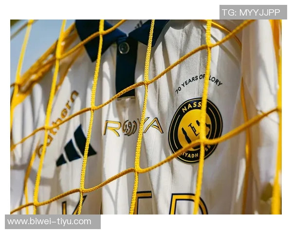 2025年全球球衣销售数据揭晓皇马巴萨稳居前二迈阿密第五利雅得胜利第十