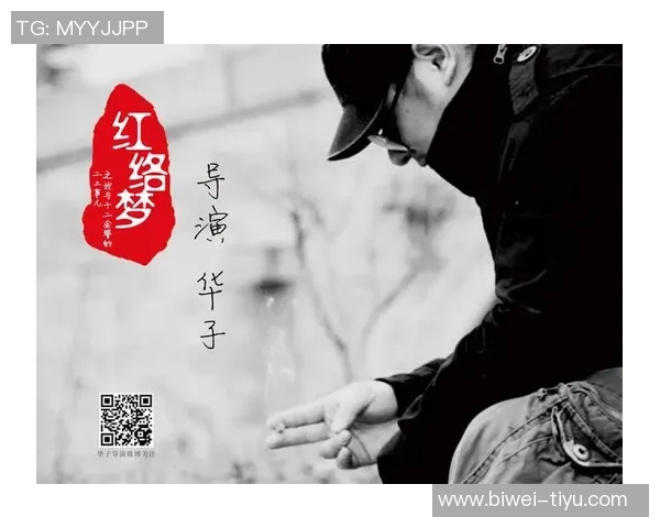 华子怒斥网红利用孩子炒作网红反击称其虚伪不配关心