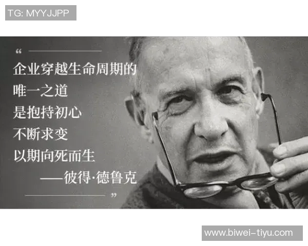 奥科吉赞谢泼德自信心满满成为优秀射手的关键要素