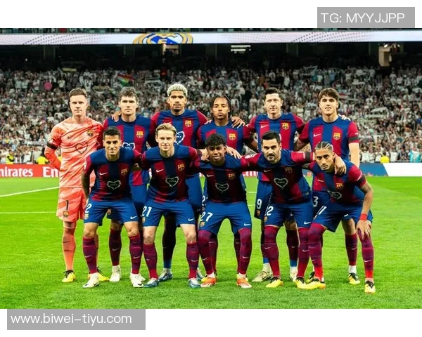 西乙球队员兴奋晋级国王杯16强期待与皇马一决高下