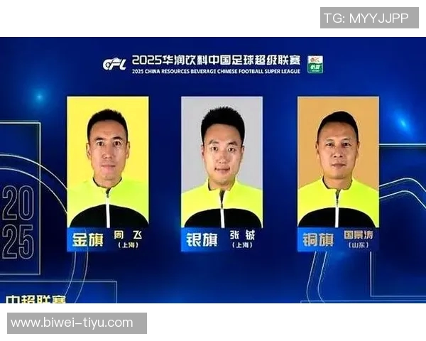 卡扎伊什维利荣膺2025赛季中超最佳球员创27球5助佳绩