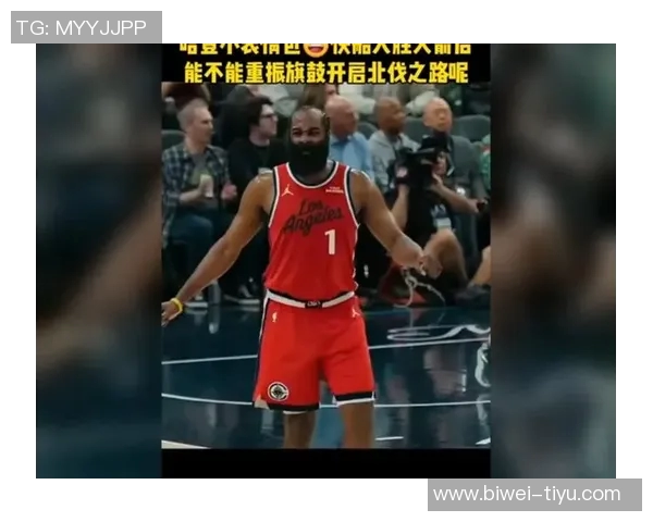 快船双星小卡与哈登同场表现不佳净胜分显著下降对抗不足