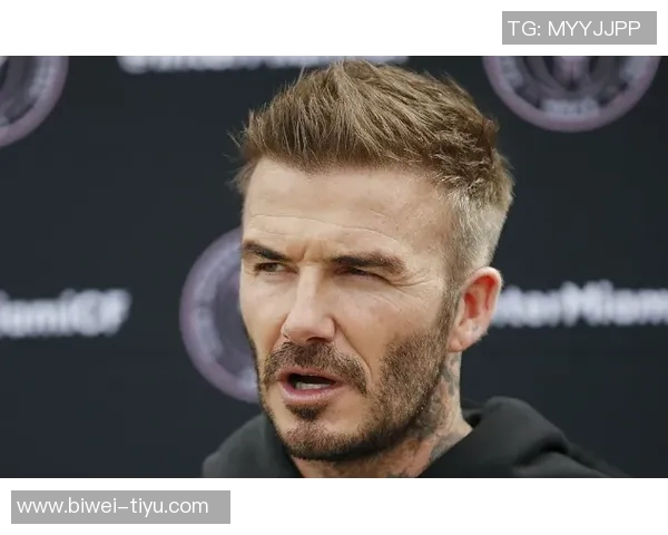 贝克汉姆深情告别阿尔巴感谢你为迈阿密的贡献与付出