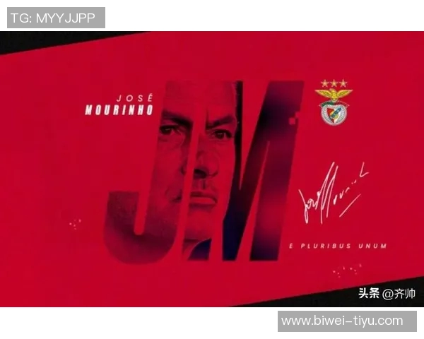 特里回忆穆里尼奥周日早晨让球队与孩子们团聚的温馨时刻